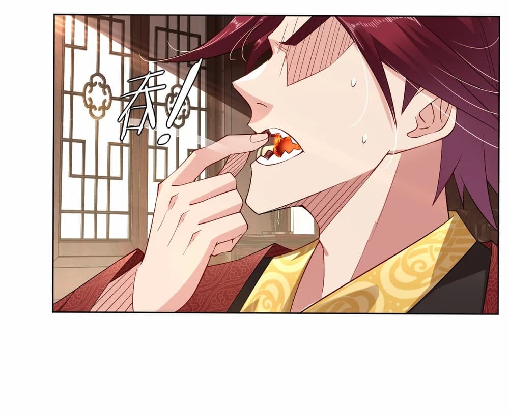 เธญเนเธฒเธเธกเธฑเธเธเธฐ เธเธฒเธฃเนเธ•เธนเธ