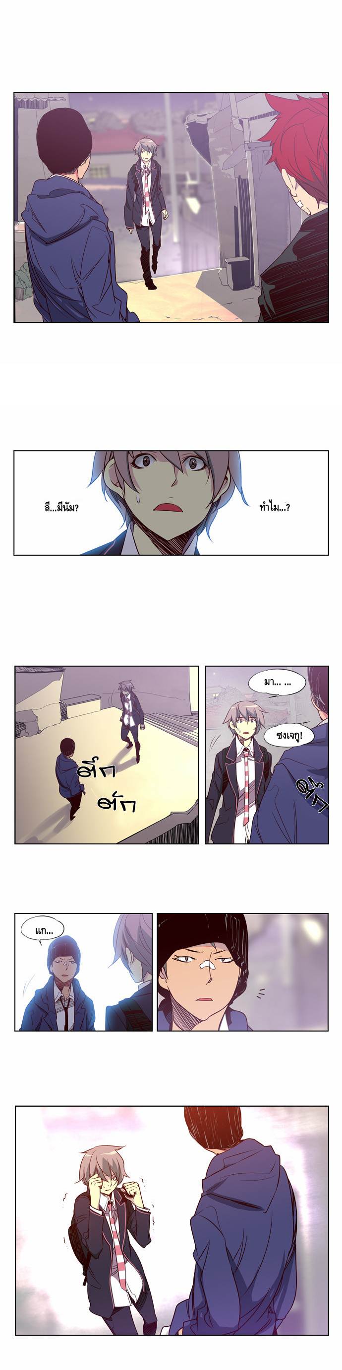 à¸­à¹ˆà¸²à¸™ Girls of the Wildâ€™s