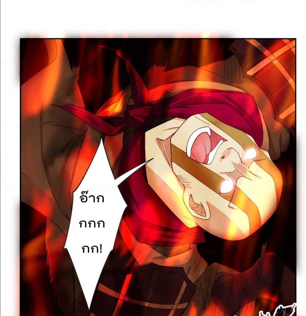 เธญเนเธฒเธเธเธฒเธฃเนเธ•เธนเธ เธกเธฑเธเธเธฐ