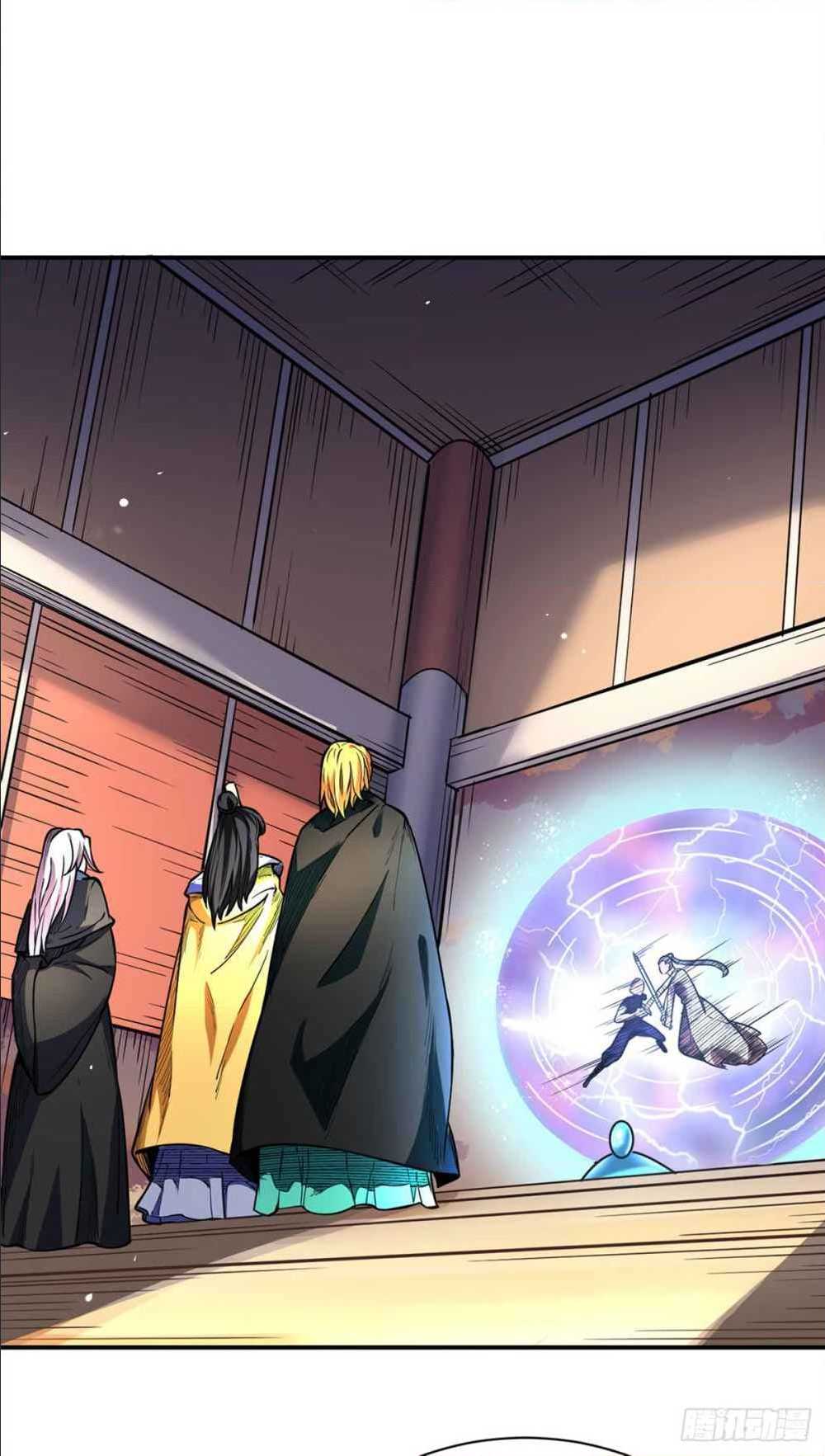 เธญเนเธฒเธเธเธฒเธฃเนเธ•เธนเธ เธกเธฑเธเธเธฐ