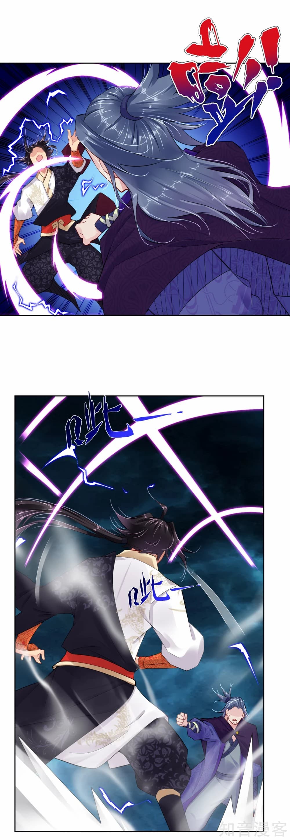 เธญเนเธฒเธเธกเธฑเธเธเธฐ เธเธฒเธฃเนเธ•เธนเธ