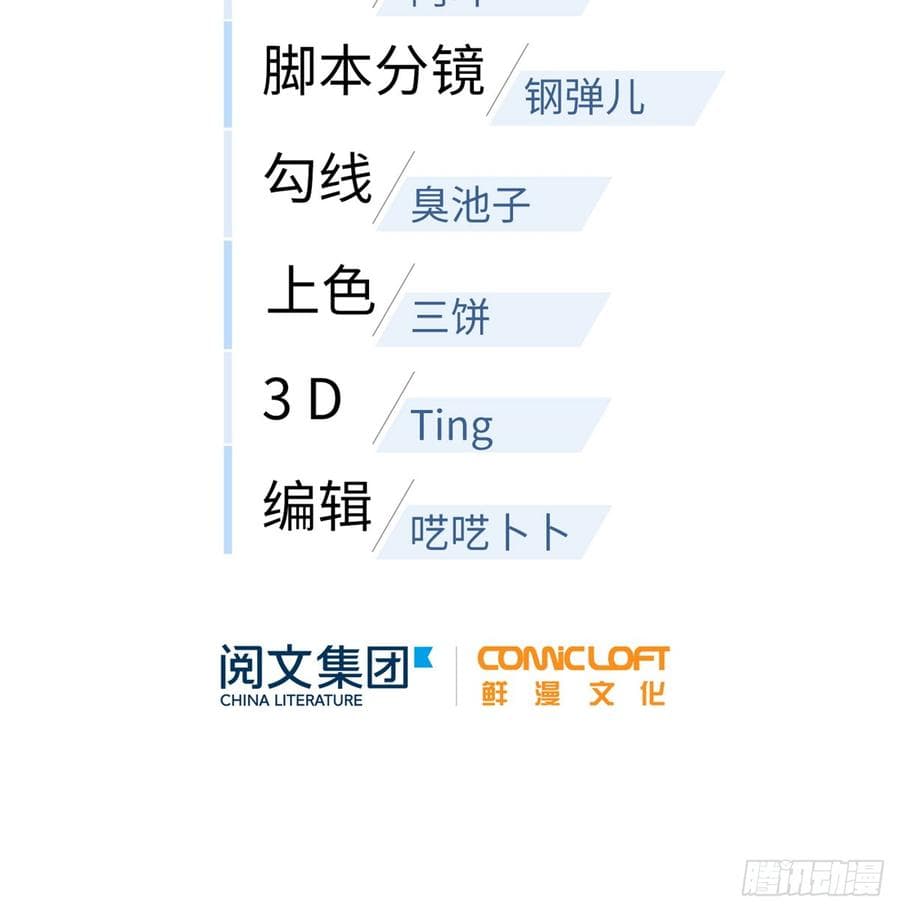 à¸­à¹à¸²à¸à¸¡à¸±à¸à¸à¸° à¸à¸²à¸£à¹à¸à¸¹à¸