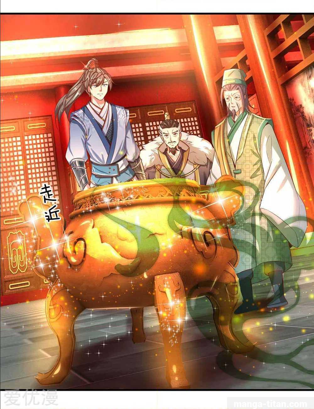 à¸­à¹ˆà¸²à¸™à¸¡à¸±à¸‡à¸‡à¸°