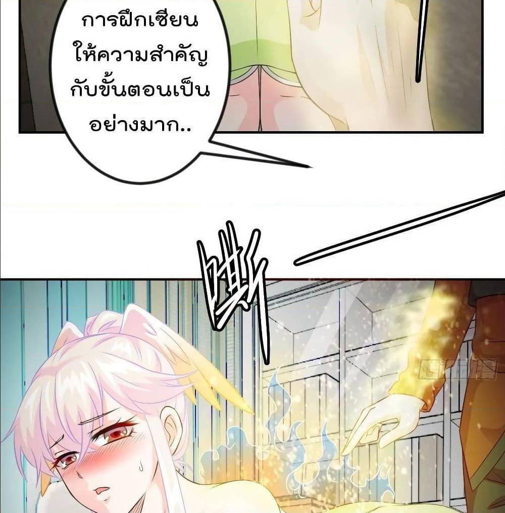 เธญเนเธฒเธเธกเธฑเธเธเธฐ เธเธฒเธฃเนเธ•เธนเธ