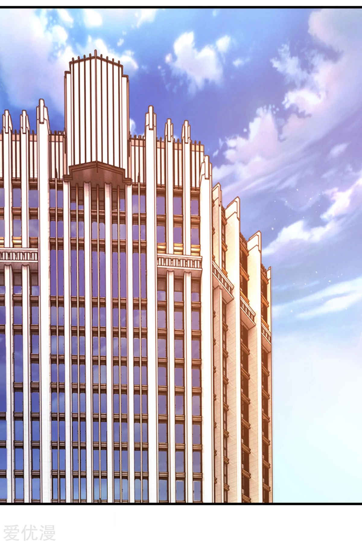 à¸­à¹ˆà¸²à¸™ The Master Of Knife