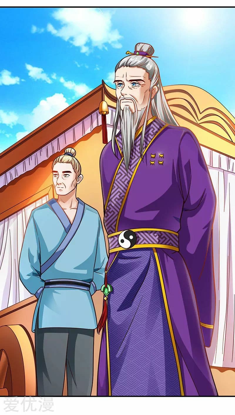 เธญเนเธฒเธReborn 80000 Years