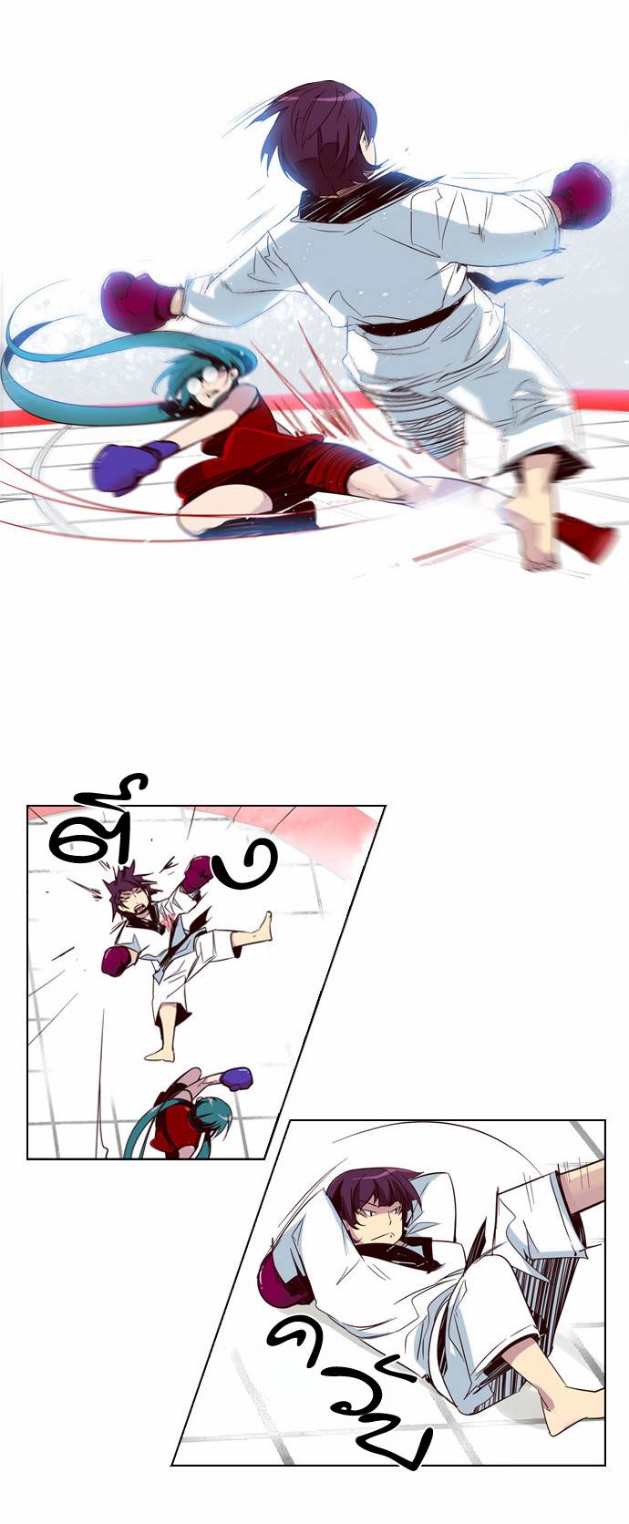 à¸­à¹ˆà¸²à¸™ Girls of the Wildâ€™s