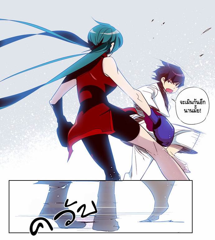 à¸­à¹ˆà¸²à¸™ Girls of the Wildâ€™s