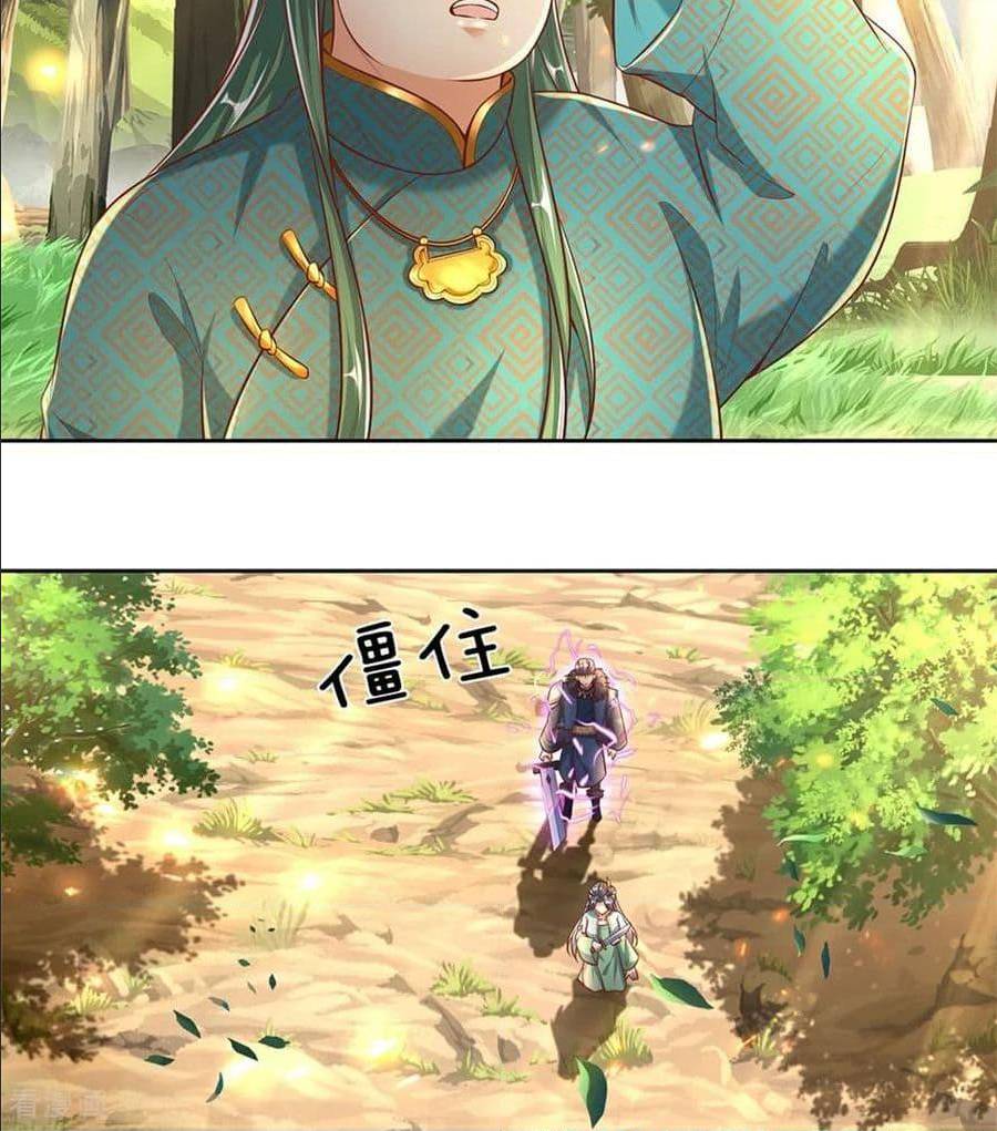 à¸­à¹ˆà¸²à¸™à¸¡à¸±à¸‡à¸‡à¸°