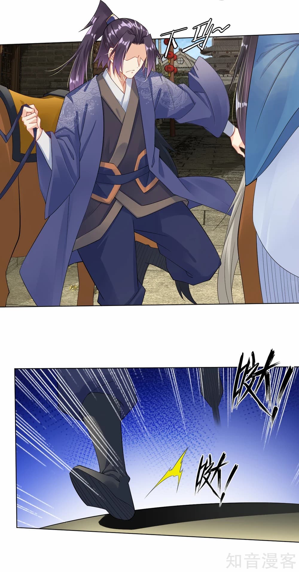 เธญเนเธฒเธเธกเธฑเธเธเธฐ เธเธฒเธฃเนเธ•เธนเธ