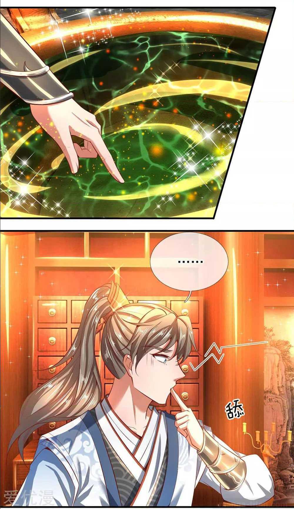 à¸­à¹ˆà¸²à¸™à¸¡à¸±à¸‡à¸‡à¸°