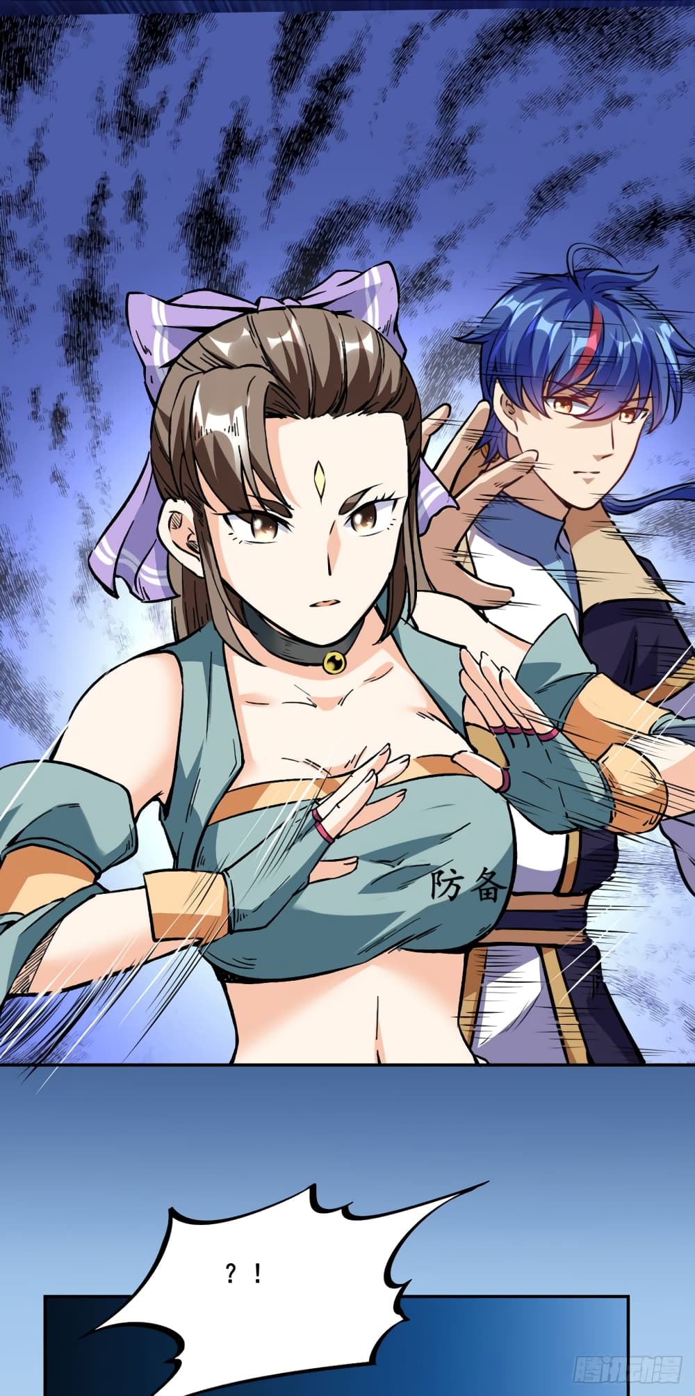 à¸­à¹ˆà¸²à¸™à¸à¸²à¸£à¹Œà¸•à¸¹à¸™ à¸¡à¸±à¸‡à¸‡à¸°