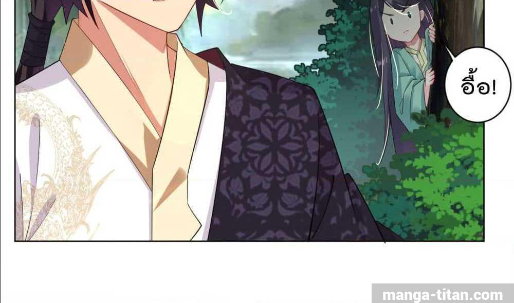 เธญเนเธฒเธเธกเธฑเธเธเธฐ เธเธฒเธฃเนเธ•เธนเธ