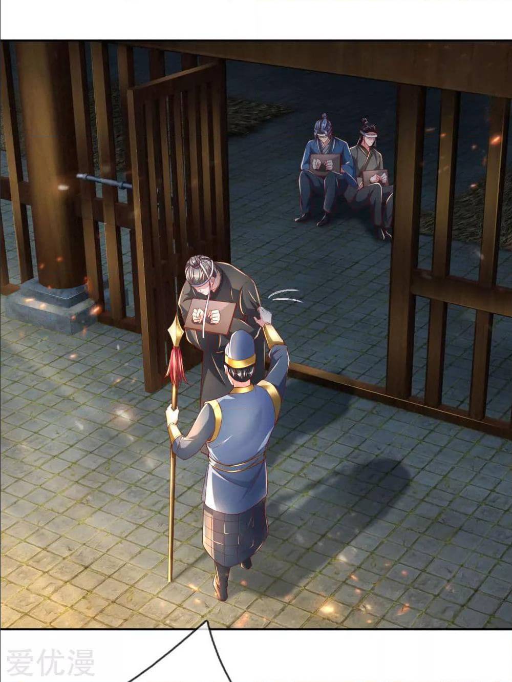 à¸­à¹ˆà¸²à¸™à¸¡à¸±à¸‡à¸‡à¸°