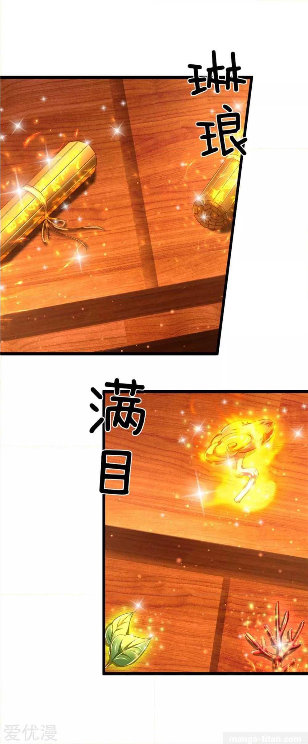 à¸­à¹ˆà¸²à¸™à¸¡à¸±à¸‡à¸‡à¸°