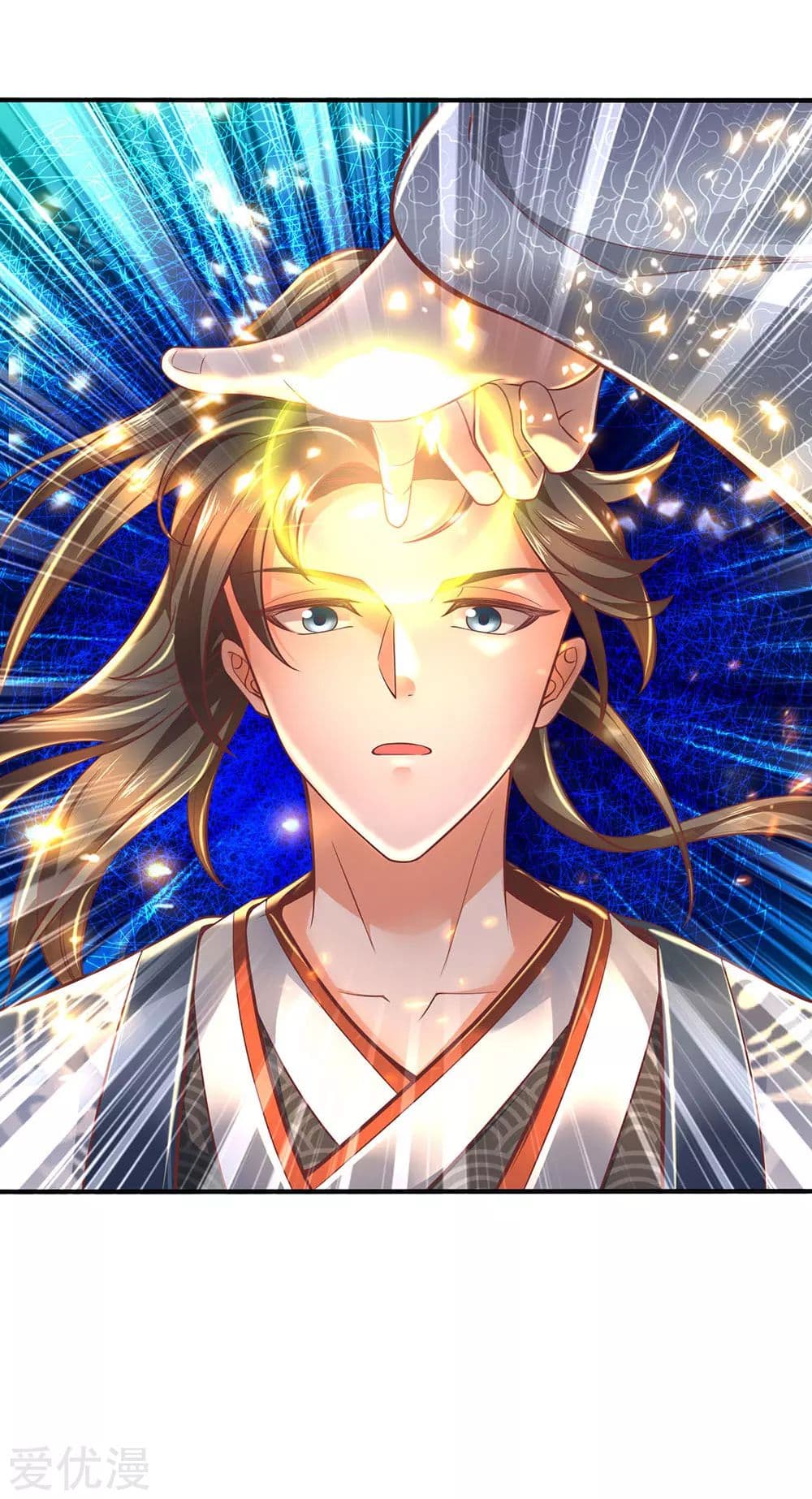 à¸­à¹ˆà¸²à¸™à¸¡à¸±à¸‡à¸‡à¸°