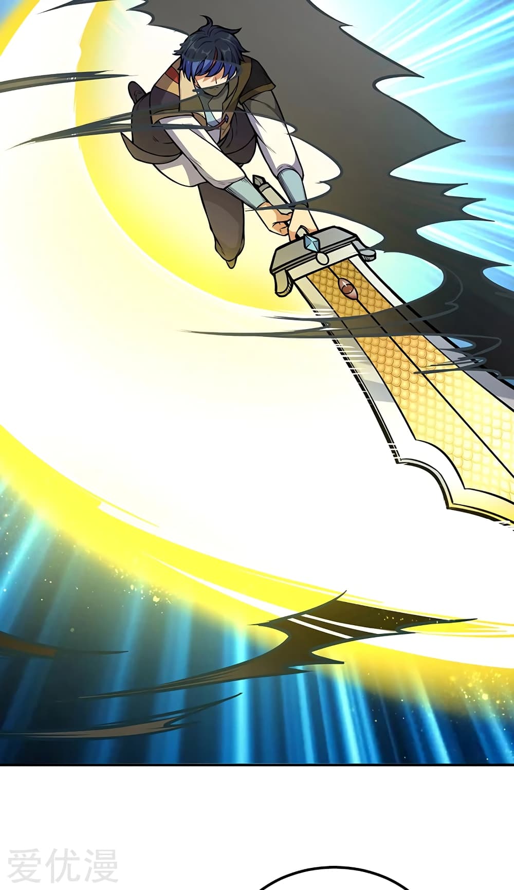 à¸­à¹ˆà¸²à¸™à¸à¸²à¸£à¹Œà¸•à¸¹à¸™ à¸¡à¸±à¸‡à¸‡à¸°