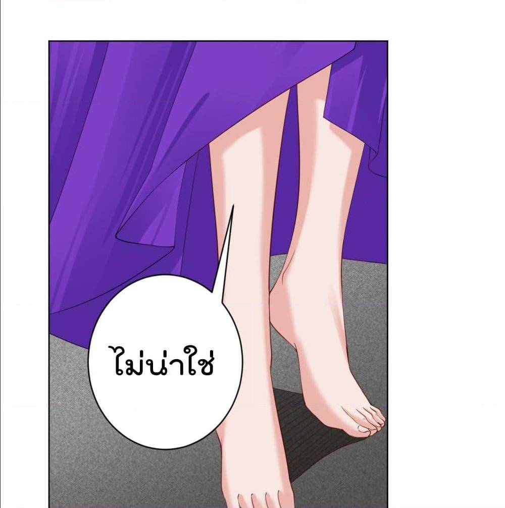 เธญเนเธฒเธเธเธฒเธฃเนเธ•เธนเธ เธกเธฑเธเธเธฐ