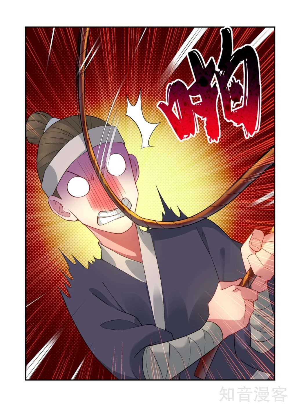 à¸­à¹ˆà¸²à¸™à¸¡à¸±à¸‡à¸‡à¸° à¸à¸²à¸£à¹Œà¸•à¸¹à¸™