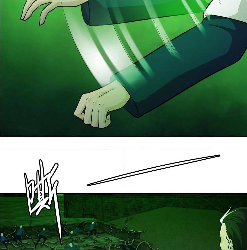 เธญเนเธฒเธเธกเธฑเธเธเธฐ เธเธฒเธฃเนเธ•เธนเธ