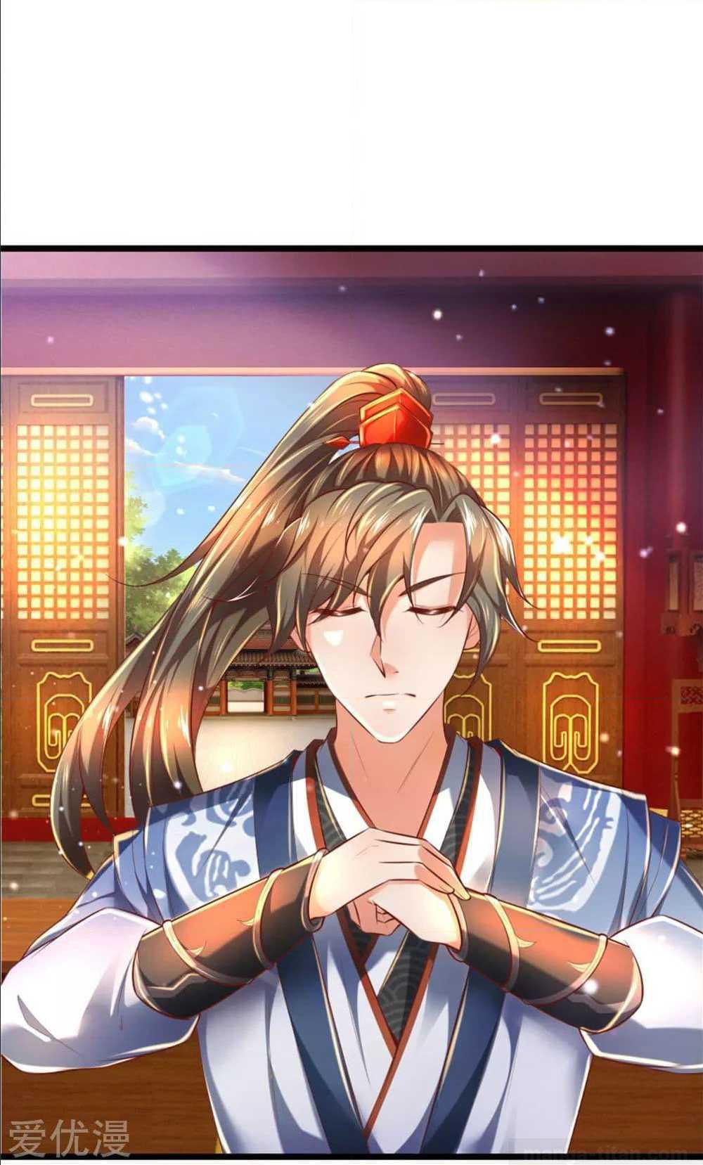 à¸­à¹ˆà¸²à¸™à¸¡à¸±à¸‡à¸‡à¸°