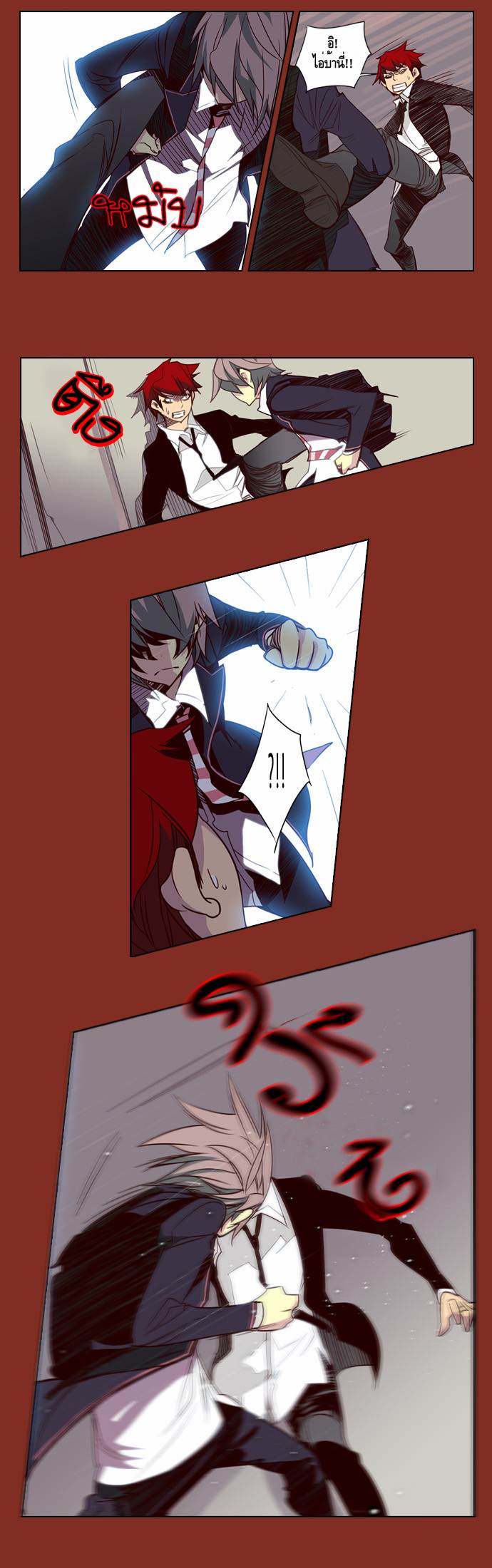 à¸­à¹ˆà¸²à¸™ Girls of the Wildâ€™s