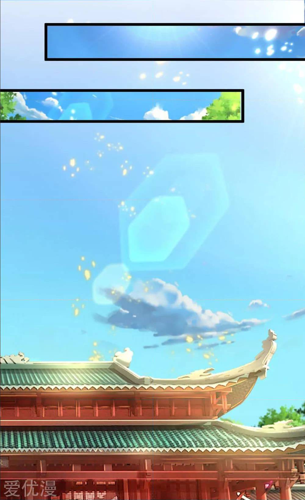 à¸­à¹ˆà¸²à¸™à¸¡à¸±à¸‡à¸‡à¸°