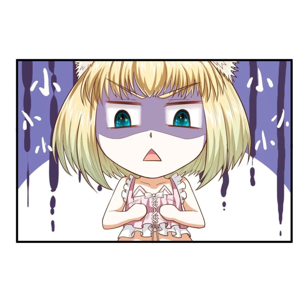 à¸­à¹ˆà¸²à¸™ Starting from Today I'll Work as a City Lord