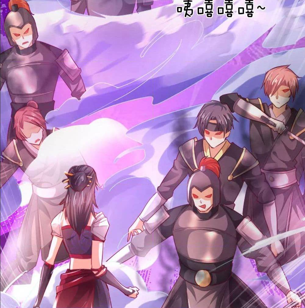 à¸­à¹ˆà¸²à¸™à¸¡à¸±à¸‡à¸‡à¸°