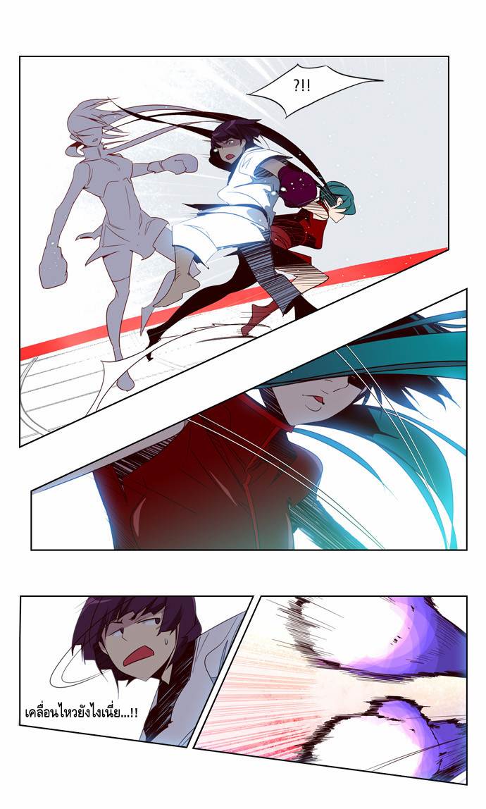 à¸­à¹ˆà¸²à¸™ Girls of the Wildâ€™s