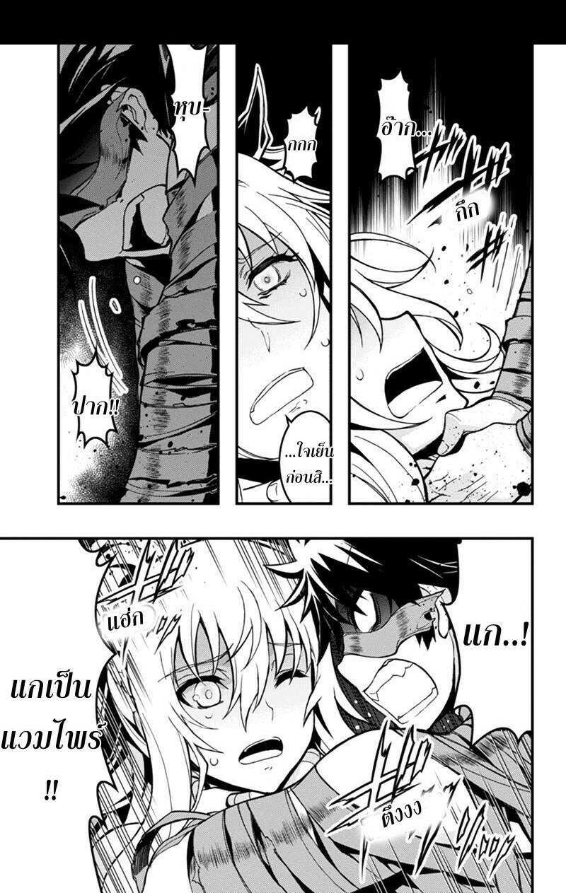 à¸à¹ˆà¸²à¸™à¸¡à¸±à¸‡à¸‡à¸° à¸à¸²à¸£à¹Œà¸•ูน