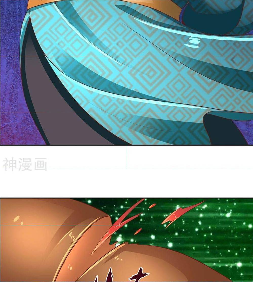 à¸­à¹ˆà¸²à¸™à¸¡à¸±à¸‡à¸‡à¸°