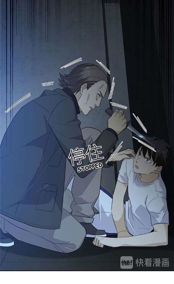 à¸­à¹ˆà¸²à¸™à¸¡à¸±à¸‡à¸‡à¸° à¸à¸²à¸£à¹Œà¸•à¸¹à¸™