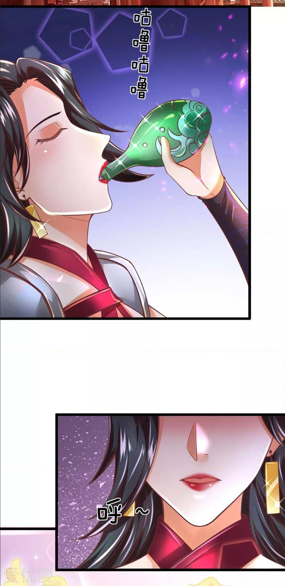 à¸­à¹ˆà¸²à¸™à¸¡à¸±à¸‡à¸‡à¸°