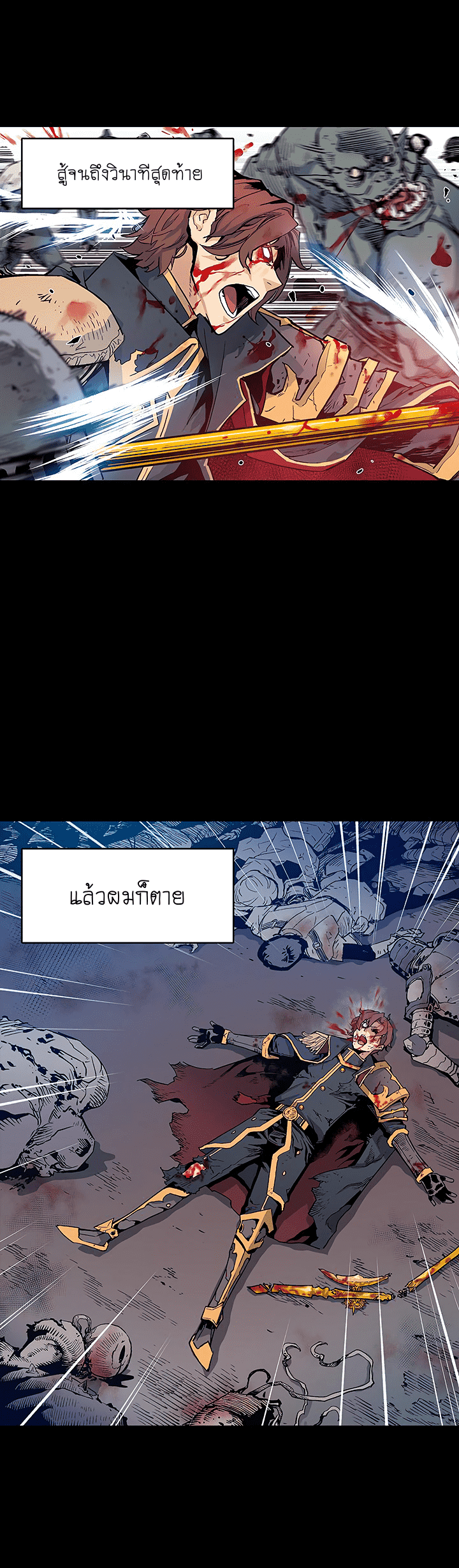 เธญเนเธฒเธเธกเธฑเธเธเธฐ เธเธฒเธฃเนเธ•เธนเธ