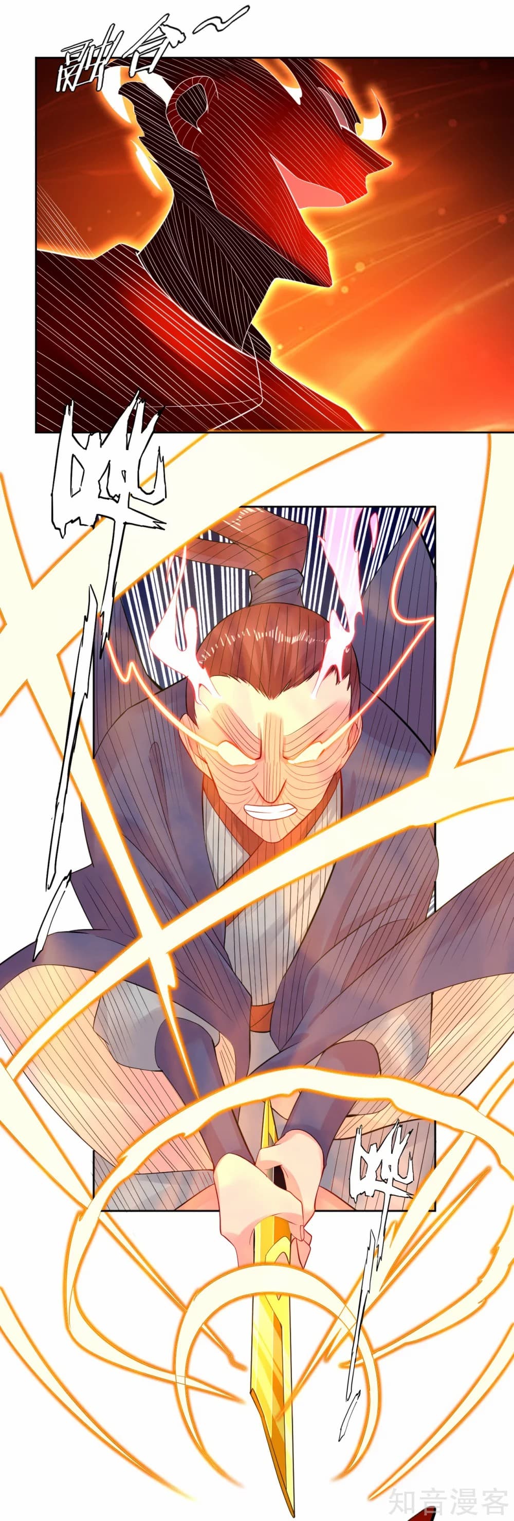 เธญเนเธฒเธเธกเธฑเธเธเธฐ เธเธฒเธฃเนเธ•เธนเธ