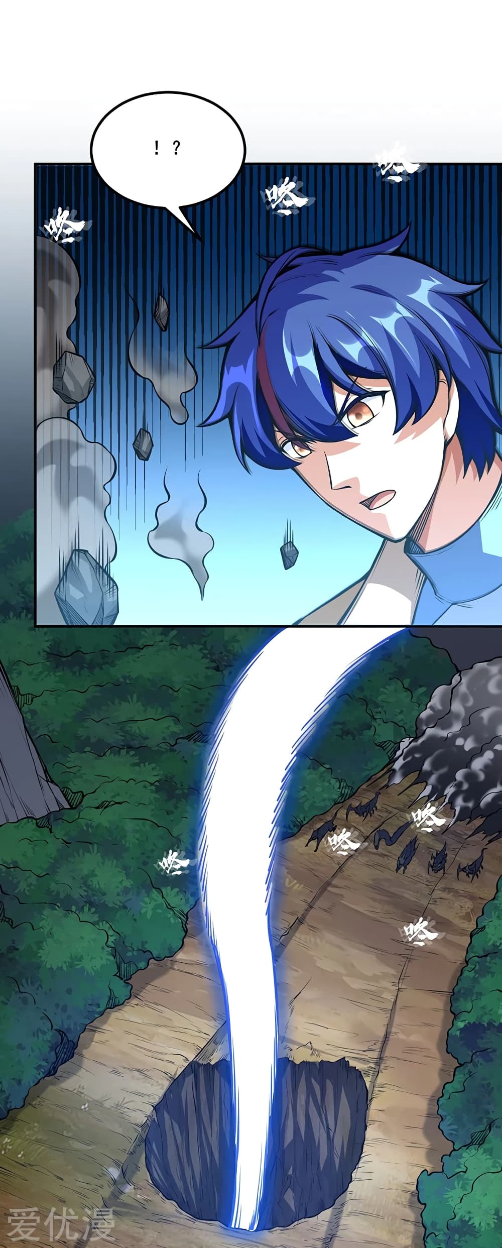 เธญเนเธฒเธเธเธฒเธฃเนเธ•เธนเธ เธกเธฑเธเธเธฐ