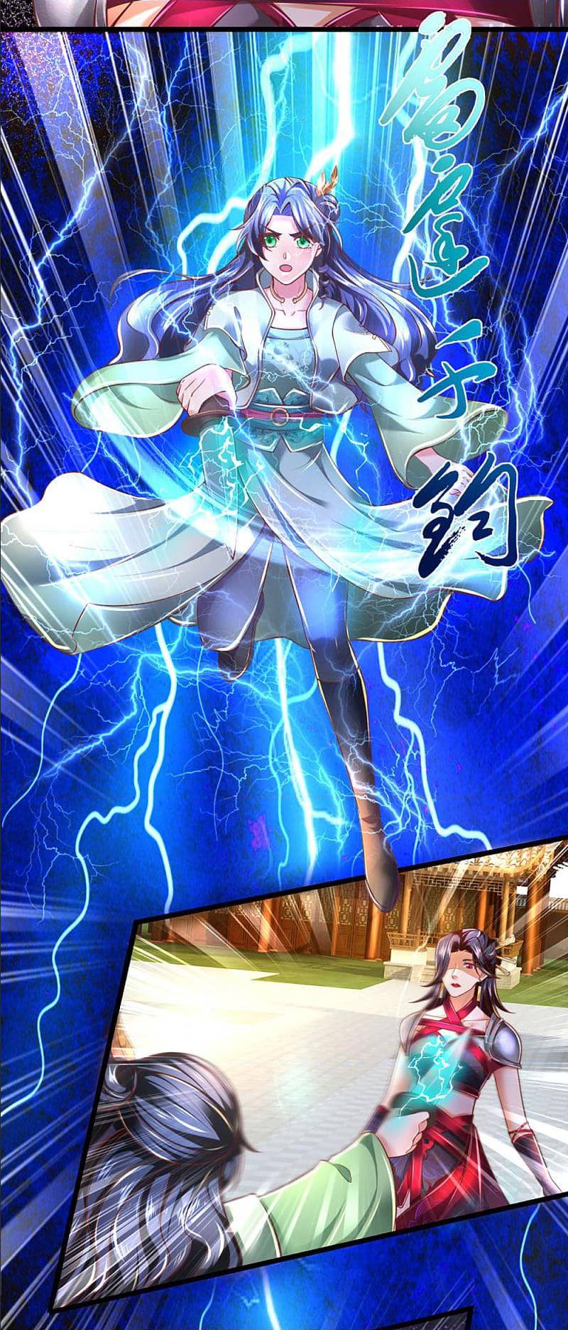 à¸­à¹ˆà¸²à¸™à¸¡à¸±à¸‡à¸‡à¸°