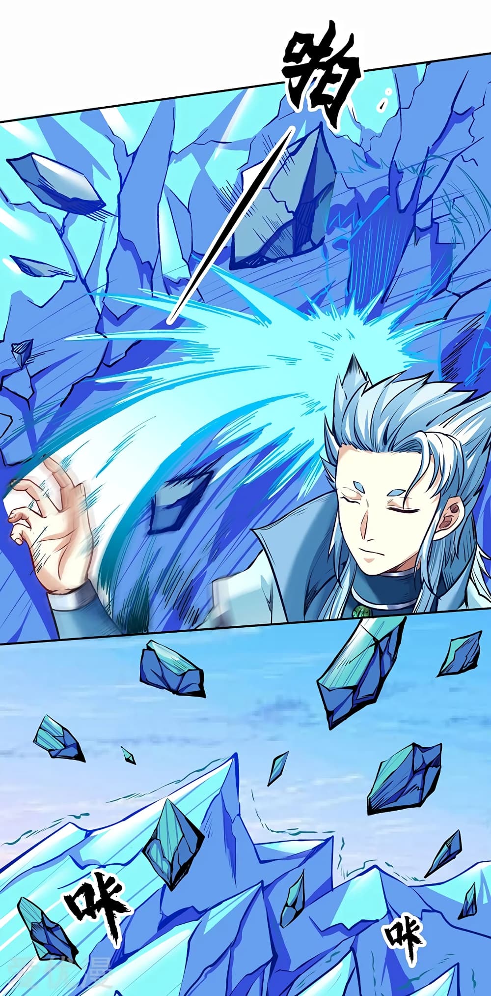 เธญเนเธฒเธเธเธฒเธฃเนเธ•เธนเธ เธกเธฑเธเธเธฐ