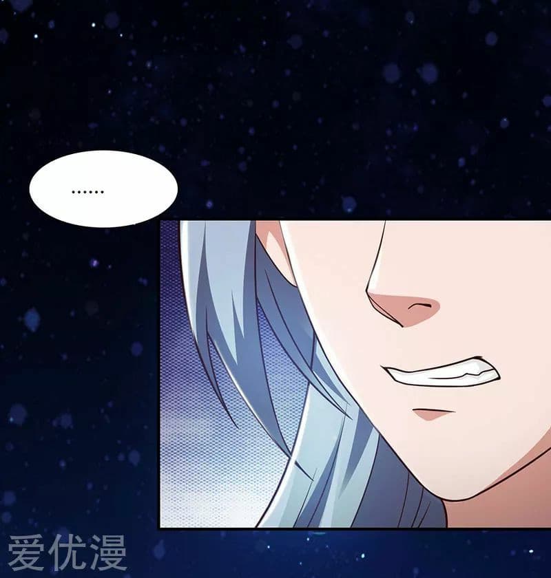 เธญเนเธฒเธReborn 80000 Years