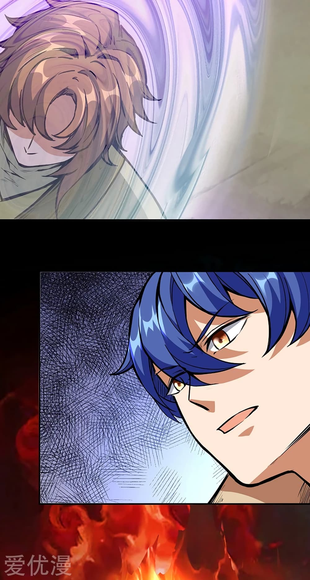 เธญเนเธฒเธเธเธฒเธฃเนเธ•เธนเธ เธกเธฑเธเธเธฐ