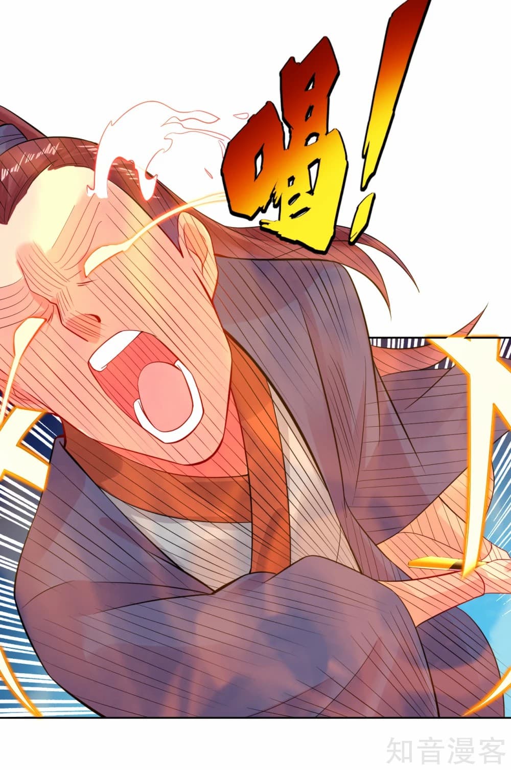 เธญเนเธฒเธเธกเธฑเธเธเธฐ เธเธฒเธฃเนเธ•เธนเธ