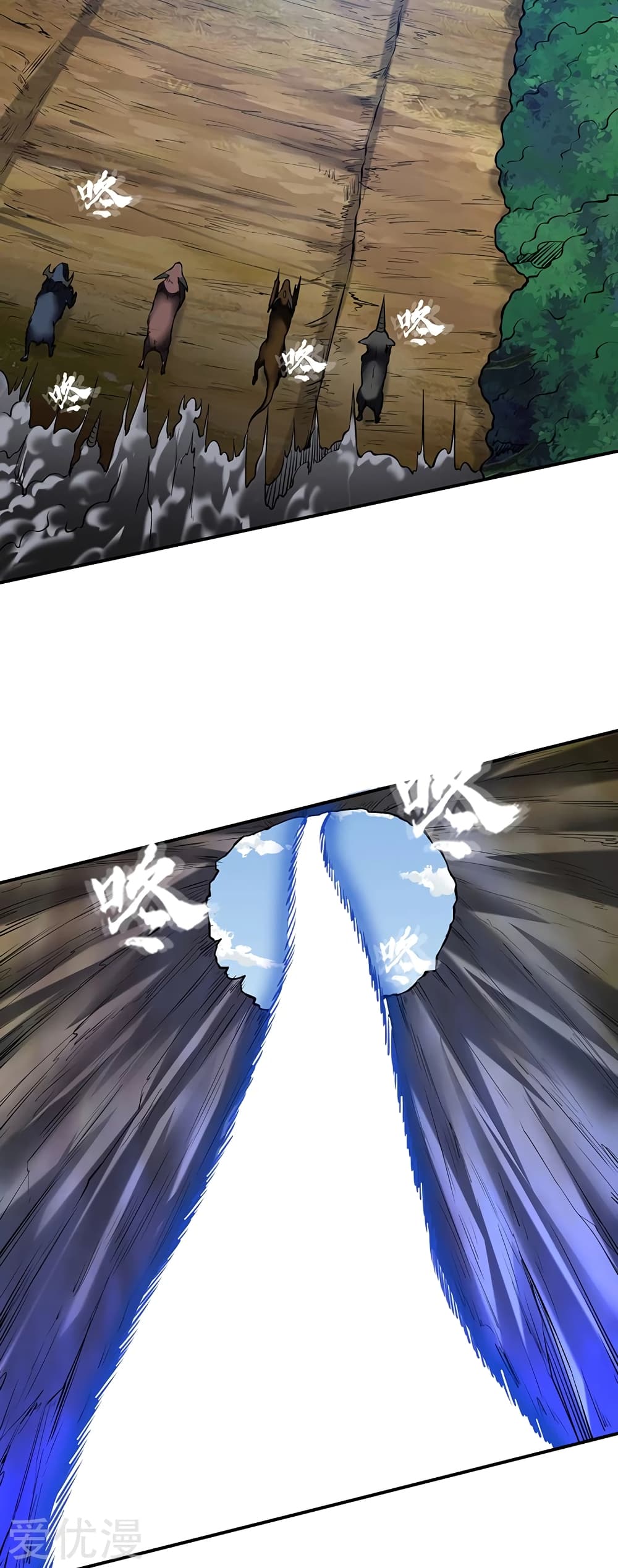 เธญเนเธฒเธเธเธฒเธฃเนเธ•เธนเธ เธกเธฑเธเธเธฐ