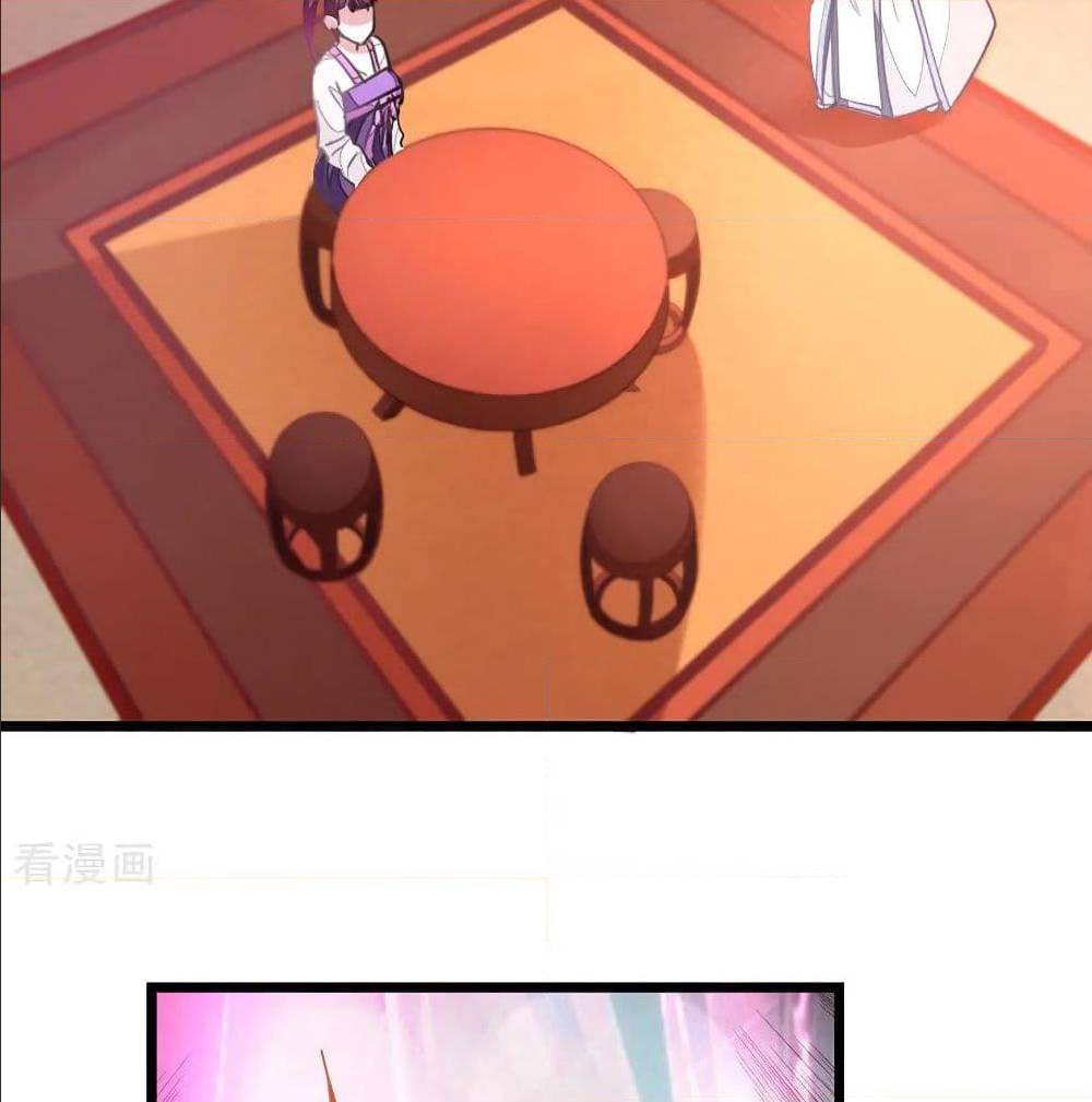 เธญเนเธฒเธ Nine Sun God King