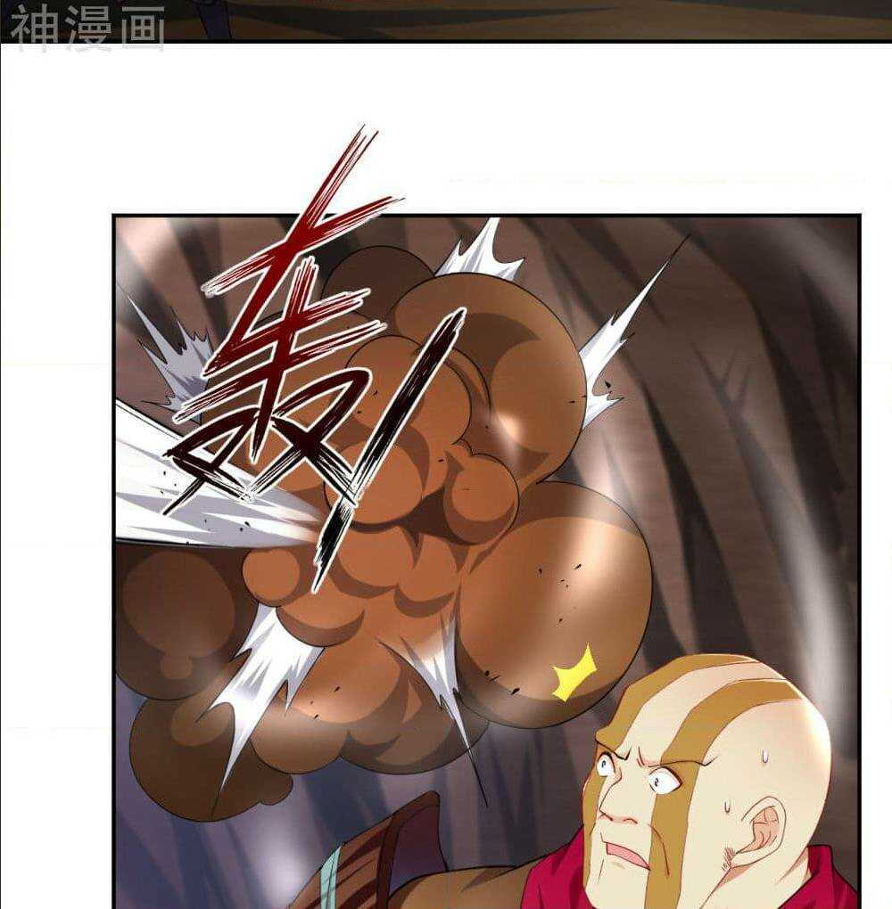 เธญเนเธฒเธเธเธฒเธฃเนเธ•เธนเธ เธกเธฑเธเธเธฐ