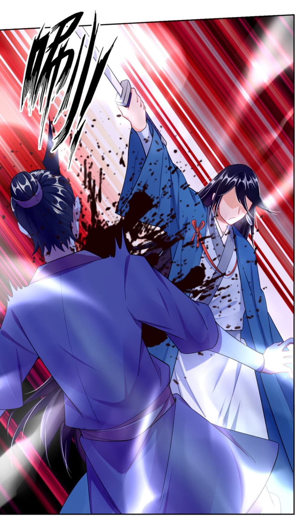 เธญเนเธฒเธเธกเธฑเธเธเธฐ เธเธฒเธฃเนเธ•เธนเธ