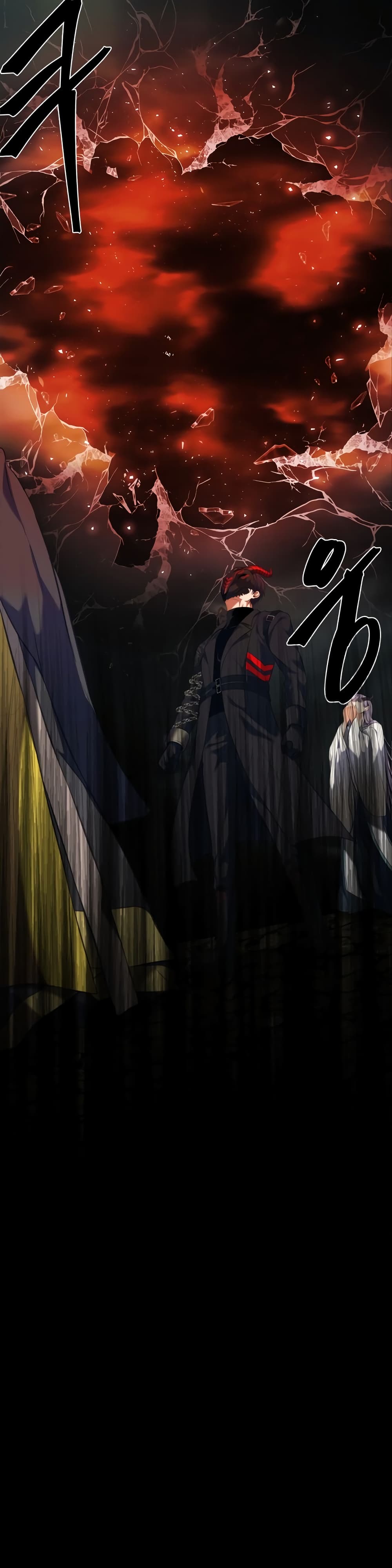 à¸­à¹ˆà¸²à¸™à¸¡à¸±à¸‡à¸‡à¸° à¸à¸²à¸£à¹Œà¸•à¸¹à¸™