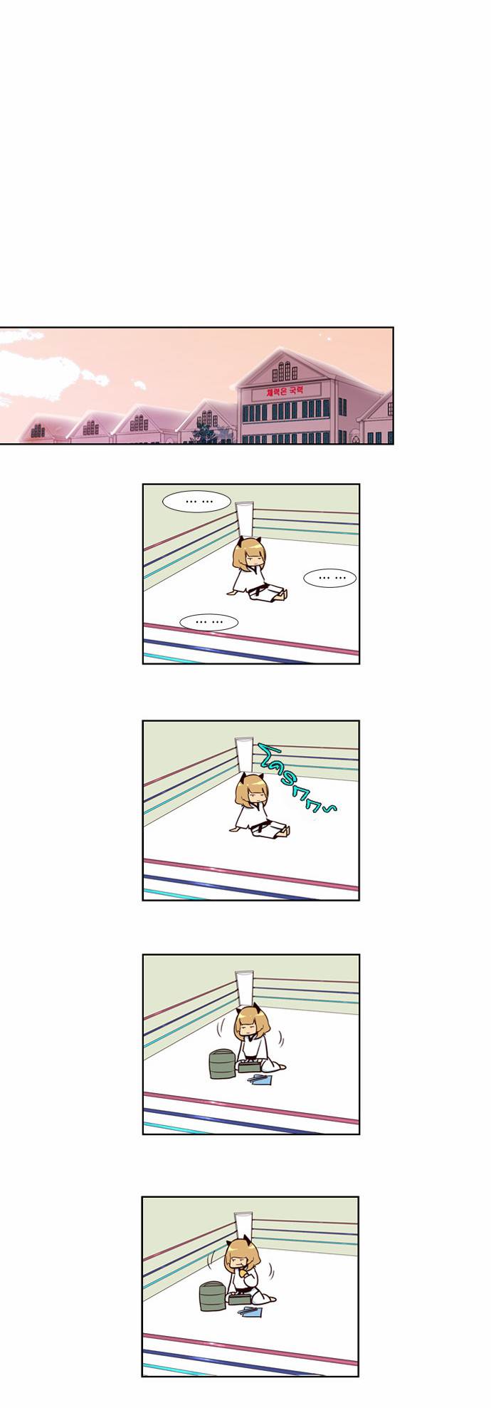 à¸­à¹ˆà¸²à¸™ Girls of the Wildâ€™s