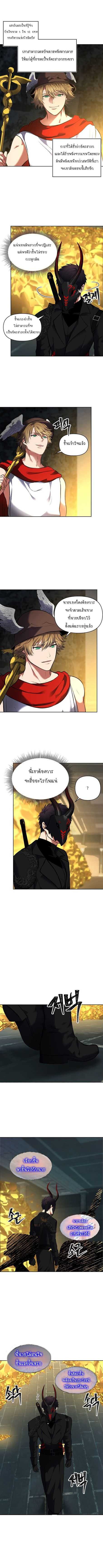à¸­à¹ˆà¸²à¸™à¸¡à¸±à¸‡à¸‡à¸° à¸à¸²à¸£à¹Œà¸•à¸¹à¸™