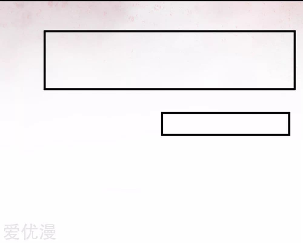 à¸­à¹ˆà¸²à¸™ Starting from Today I'll Work as a City Lord